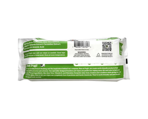 Pogi's Pet Supplies, Салфетки для ухода, без отдушек, 100 свежих салфеток Pogi's Pet Supplies, Салфетки для ухода, без отдушек, 100 свежих салфеток