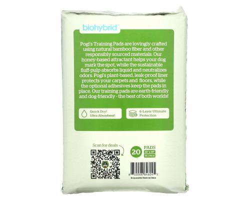 Pogi's Pet Supplies, Earth Friendly Training Pads, очень большие, 20 прокладок Pogi's Pet Supplies, Earth Friendly Training Pads, очень большие, 20 прокладок