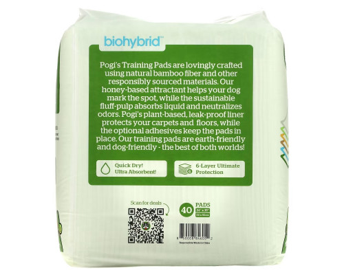 Pogi's Pet Supplies, Earth Friendly Training Pads, очень большие, 40 шт. Pogi's Pet Supplies, Earth Friendly Training Pads, очень большие, 40 шт.