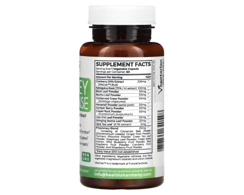 Healths Harmony, Kidney Cleanse, 60 Capsules Healths Harmony, Kidney Cleanse, 60 Capsules