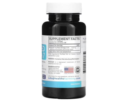 Healths Harmony, Purified Omega 7, 30 Softgels Healths Harmony, Purified Omega 7, 30 Softgels