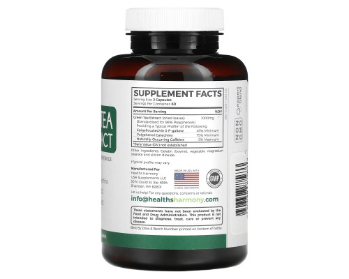 Healths Harmony, Green Tea 98% Extract, 120 Capsules Healths Harmony, Green Tea 98% Extract, 120 Capsules