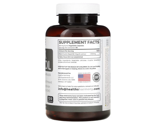 Healths Harmony, Black Seed Oil, 120 Capsules Healths Harmony, Black Seed Oil, 120 Capsules
