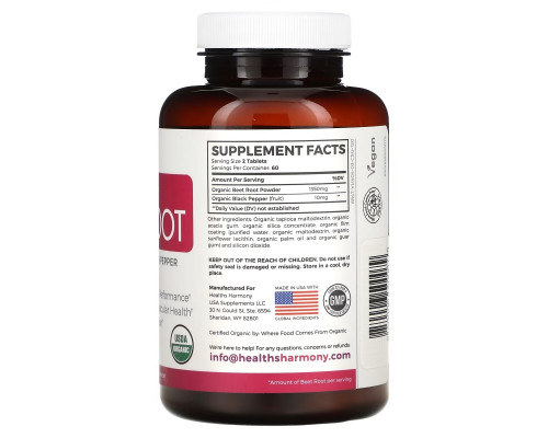Healths Harmony, Organic Beet Root, 675 mg, 120 Tablets Healths Harmony, Organic Beet Root, 675 mg, 120 Tablets