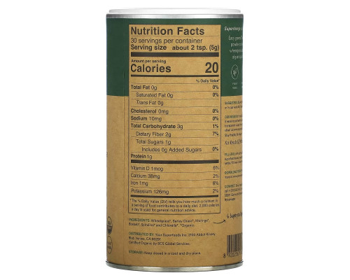 Your Super, Super Green, Superfood Smoothie Powder, 5.3 oz (150 g) Your Super, Super Green, Superfood Smoothie Powder, 5.3 oz (150 g)