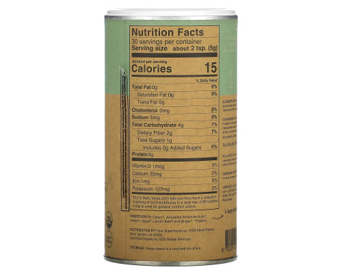 Your Super, Gut Feeling, Prebiotic Drink Powder , 5.3 oz (150 g) Your Super, Gut Feeling, Prebiotic Drink Powder , 5.3 oz (150 g)