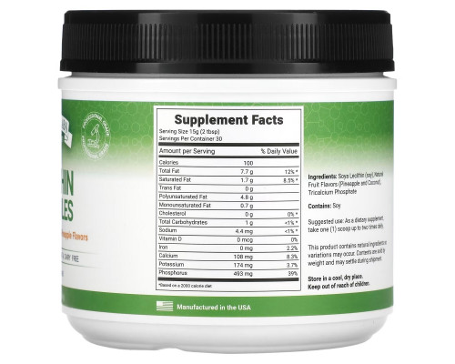 Lewis Labs, Lecithin Granules, Natural Coconut and Pineapple, 16 oz (454 g) Lewis Labs, Lecithin Granules, Natural Coconut and Pineapple, 16 oz (454 g)