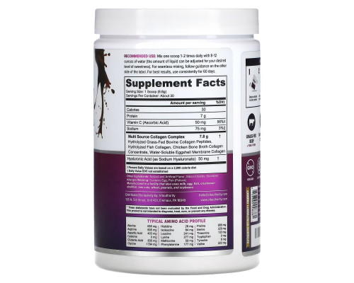 Vitauthority, Multi Collagen Protein Plus Vitamin C, Hyaluronic Acid, Chocolate, 9.3 oz (264 g) Vitauthority, Multi Collagen Protein Plus Vitamin C, Hyaluronic Acid, Chocolate, 9.3 oz (264 g)