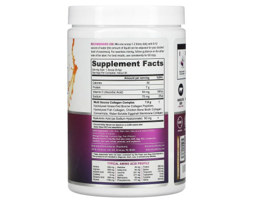Vitauthority, Multi Collagen Protein Plus Vitamin C, Hyaluronic Acid, Tropical Punch, 9.9 oz (282 g) Vitauthority, Multi Collagen Protein Plus Vitamin C, Hyaluronic Acid, Tropical Punch, 9.9 oz (282 g)