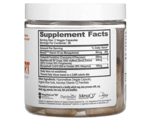 The Genius Brand, Genius Heart , 60 Veggie Capsules The Genius Brand, Genius Heart , 60 Veggie Capsules