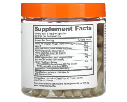 Пищеварительные ферменты Digestion Optimizer, 135 Veggie Capsules Пищеварительные ферменты Digestion Optimizer, 135 Veggie Capsules