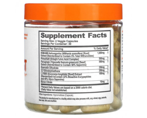 Мужское здоровье Genius Test, Advanced Testosterone Optimizing Complex, 120 Veggie Capsules Мужское здоровье Genius Test, Advanced Testosterone Optimizing Complex, 120 Veggie Capsules