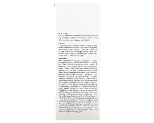 d'Alba, Веганская маска для сна Waterfull, 12 пакетиков по 4 мл (0,13 жидк. Унции) d'Alba, Веганская маска для сна Waterfull, 12 пакетиков по 4 мл (0,13 жидк. Унции)