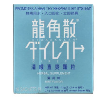 Ryukakusan, Direct, Mint, 16 Sachets