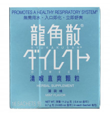 Ryukakusan, Direct, Mint, 16 Sachets