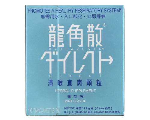 Ryukakusan, Direct, Mint, 16 Sachets