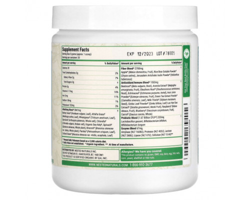 Зелень и зеленые овощи Super Greens, Original, 8.5 oz (240 g) Зелень и зеленые овощи Super Greens, Original, 8.5 oz (240 g)
