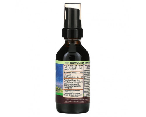 От аллергии WishGarden Herbs, Kick-Ass Allergy, сезонное средство от аллергии !, 59 мл (2 жидк. Унции) От аллергии WishGarden Herbs, Kick-Ass Allergy, сезонное средство от аллергии !, 59 мл (2 жидк. Унции)
