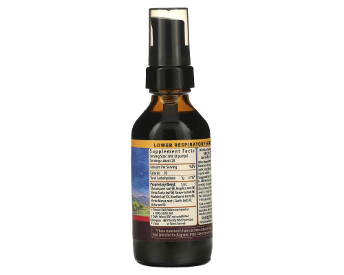 WishGarden Herbs, Deep Lung & Bronchial Support, 2 fl oz (59 ml) WishGarden Herbs, Deep Lung & Bronchial Support, 2 fl oz (59 ml)
