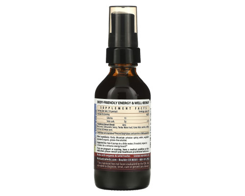 WishGarden Herbs, Rise & Shine, Daily Energy Boost, 2 fl oz (59 ml) WishGarden Herbs, Rise & Shine, Daily Energy Boost, 2 fl oz (59 ml)