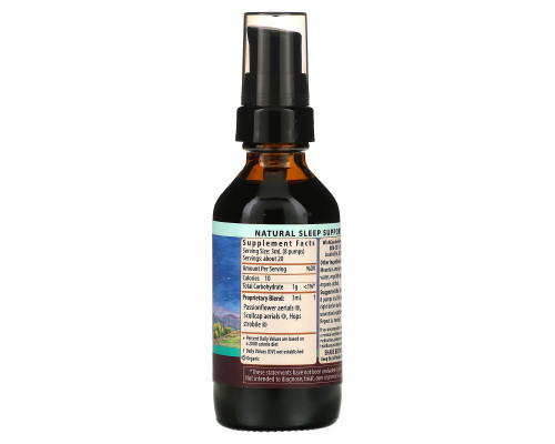 WishGarden Herbs, Sleepy Nights & Fresh Mornings, 2 fl oz (59 ml) WishGarden Herbs, Sleepy Nights & Fresh Mornings, 2 fl oz (59 ml)