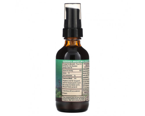 Растительные экстракты и настойки WishGarden Herbs, Milk Rich Supply Booster, 59 мл (2 жидк. унции) Растительные экстракты и настойки WishGarden Herbs, Milk Rich Supply Booster, 59 мл (2 жидк. унции)