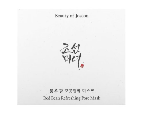 Beauty of Joseon, Освежающая маска с красной фасолью, 140 мл (4,73 жидк. Унции) Beauty of Joseon, Освежающая маска с красной фасолью, 140 мл (4,73 жидк. Унции)