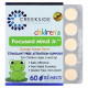 Детское здоровье Creekside Natural Therapeutics, Children's Focused Mind Jr, апельсиновый крем, 60 таблеток EZ-Melt