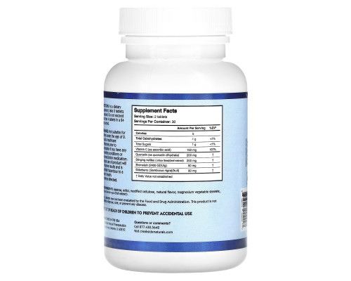 Creekside Natural Therapeutics, Children's Snifflex Plus With Stinging Nettle, Ages 6-12, Elderberry, 60 Soft Chewables Creekside Natural Therapeutics, Children's Snifflex Plus With Stinging Nettle, Ages 6-12, Elderberry, 60 Soft Chewables