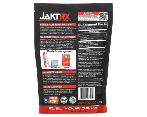Jakt-RX, Promino Patented Muscle Activator, Raspberry Rush, 17.7 oz (504 g) Jakt-RX, Promino Patented Muscle Activator, Raspberry Rush, 17.7 oz (504 g)