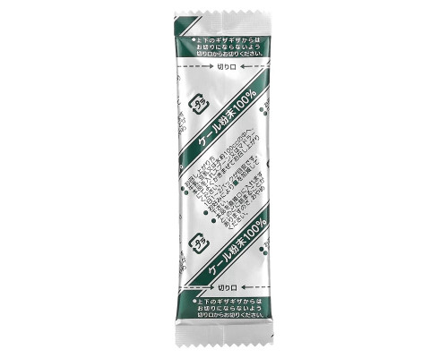 Yamamoto Kanpoh, 100% Kale Powder, 22 Sachets, 0.1 oz (3 g) Each