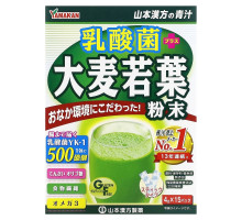 Yamamoto Kanpoh, Young Barley Grass + Probiotics, 15 Sachets, 0.4 oz (4 g) Each