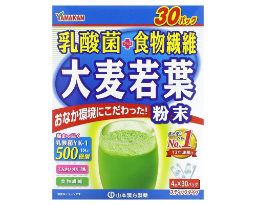 Yamamoto Kanpoh, Young Barley Leaf + Probiotics, 30 Sachets, 0.4 oz (4 g) Each
