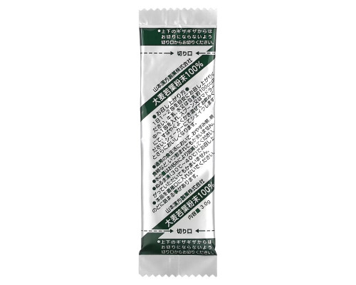 Yamamoto Kanpoh, 100% Young Barley Grass, 88 Sachets, 9.3 oz (264 g) Each Yamamoto Kanpoh, 100% Young Barley Grass, 88 Sachets, 9.3 oz (264 g) Each