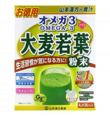 Yamamoto Kanpoh, Young Barley Grass Powder + Omega 3, 36 Sachets, 0.14 oz (4 g)
