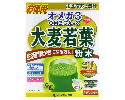Yamamoto Kanpoh, Young Barley Grass Powder + Omega 3, 36 Sachets, 0.14 oz (4 g) Yamamoto Kanpoh, Young Barley Grass Powder + Omega 3, 36 Sachets, 0.14 oz (4 g)