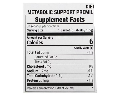Shinyakoso, Metabolic Support Premium, Yoru Osoi Gohan Demo, Kiwami Black, 30 Sachets, 1.58 oz (45 g) Shinyakoso, Metabolic Support Premium, Yoru Osoi Gohan Demo, Kiwami Black, 30 Sachets, 1.58 oz (45 g)