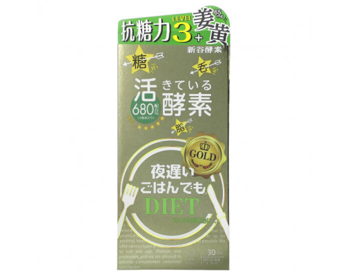 Растительные экстракты и настойки Shinyakoso, Metabolic Support, Yoru Osoi Gohan Demo, золото, 180 таблеток Растительные экстракты и настойки Shinyakoso, Metabolic Support, Yoru Osoi Gohan Demo, золото, 180 таблеток