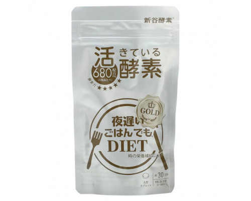 Растительные экстракты и настойки Shinyakoso, Metabolic Support, Yoru Osoi Gohan Demo, золото, 180 таблеток Растительные экстракты и настойки Shinyakoso, Metabolic Support, Yoru Osoi Gohan Demo, золото, 180 таблеток