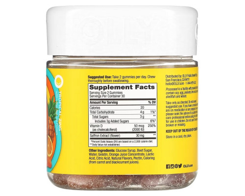 OLLY, Hello Happy, Gummy Worms, Tropical Zing, 60 Gummies