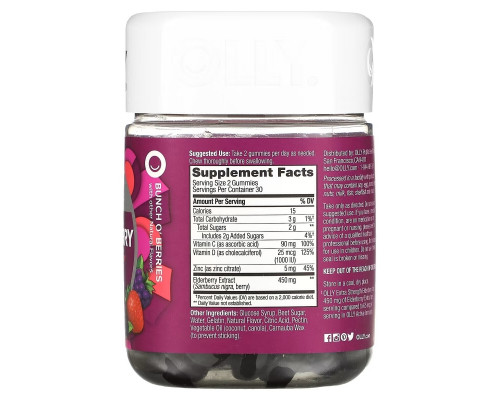OLLY, Elderberry, Extra Strength, Bunch O' Berries, 225 mg, 60 Gummies OLLY, Elderberry, Extra Strength, Bunch O' Berries, 225 mg, 60 Gummies