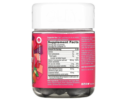 OLLY, Active Immunity + Elderberry, Berry Brave, 45 Gummies OLLY, Active Immunity + Elderberry, Berry Brave, 45 Gummies