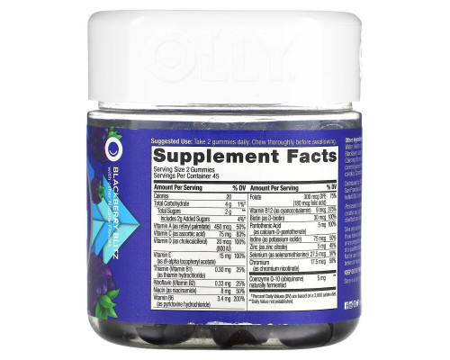 OLLY, The Perfect Men's Multi, Blackberry Blitz, 90 Gummies OLLY, The Perfect Men's Multi, Blackberry Blitz, 90 Gummies