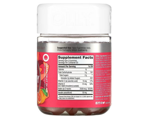 OLLY, Undeniable Beauty, Grapefruit Glam, 60 Gummies
