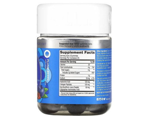 OLLY, Glowing Skin, Plump Berry, 50 Gummies