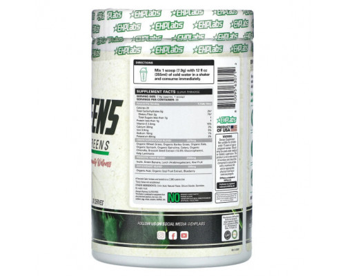 Суперфуды EHPlabs, OxyGreens, Daily Super Greens, гуава рай, 237 г (8,4 унции) Суперфуды EHPlabs, OxyGreens, Daily Super Greens, гуава рай, 237 г (8,4 унции)