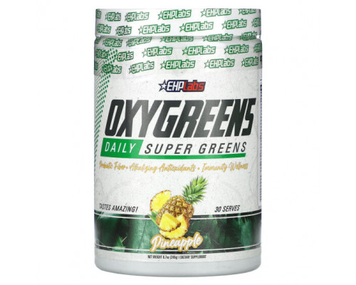 Суперфуды EHPlabs, OxyGreens, Daily Super Greens, ананас, 246 г (8,7 унции) Суперфуды EHPlabs, OxyGreens, Daily Super Greens, ананас, 246 г (8,7 унции)
