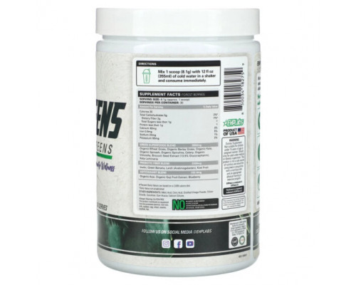 Зелень и зеленые овощи EHPlabs, Oxygreens Daily Super Greens, лесные ягоды, 243 г (8,5 унции) Зелень и зеленые овощи EHPlabs, Oxygreens Daily Super Greens, лесные ягоды, 243 г (8,5 унции)