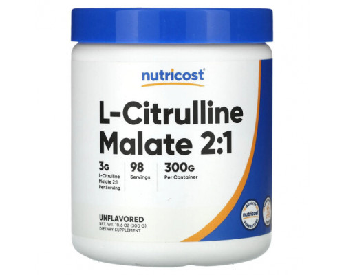 Аминокислоты Nutricost, L-цитруллин малат 2: 1, без добавок, 300 г (10,6 унции) Аминокислоты Nutricost, L-цитруллин малат 2: 1, без добавок, 300 г (10,6 унции)