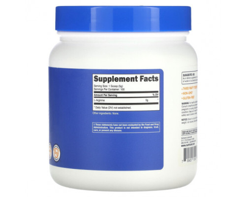 Аминокислоты Nutricost, L-аргинин, без добавок, 500 г (17,9 унции) Аминокислоты Nutricost, L-аргинин, без добавок, 500 г (17,9 унции)